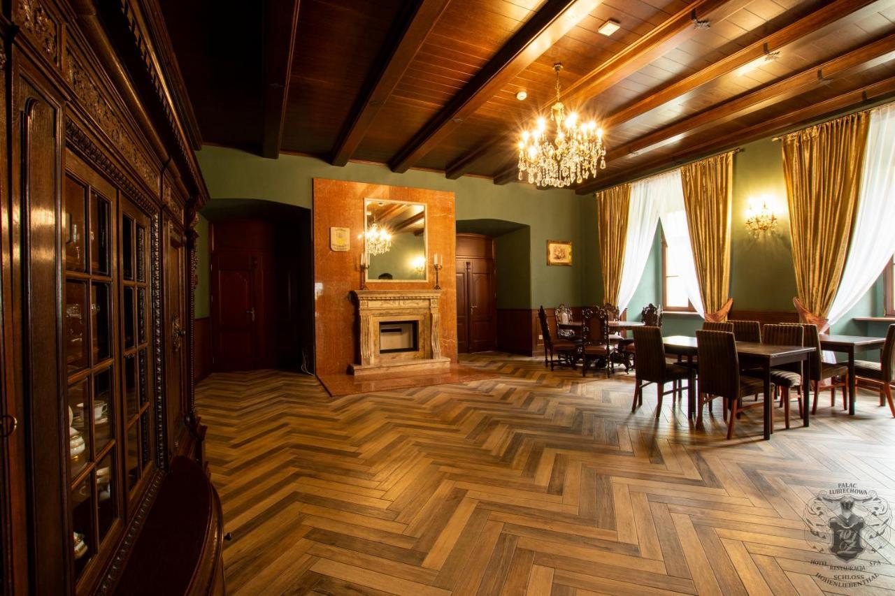 Palac Lubiechowa-Jelenia Gora- Riesengebirge Экстерьер фото